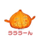 ねぎらいタマネギ（個別スタンプ：4）