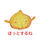 ねぎらいタマネギ（個別スタンプ：6）