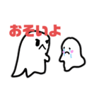 ハロウィンハッピー（個別スタンプ：6）