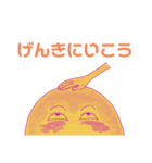 なでなでほめたまご（個別スタンプ：6）
