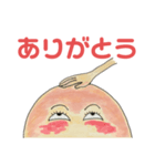 なでなでほめたまご（個別スタンプ：7）