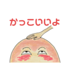 なでなでほめたまご（個別スタンプ：10）