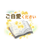 緊急連絡【保存版】Revised（個別スタンプ：34）