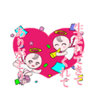 私の大大大好きな推しへ（個別スタンプ：3）
