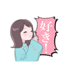 私の大大大好きな推しへ（個別スタンプ：6）
