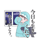 私の大大大好きな推しへ（個別スタンプ：7）