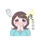 私の大大大好きな推しへ（個別スタンプ：8）
