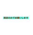 既読のみでokです（個別スタンプ：7）