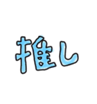 手書きカラー文字！（個別スタンプ：30）
