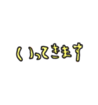 手書きカラー文字！（個別スタンプ：33）