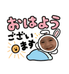 俺の子3kids！！（個別スタンプ：5）