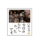 俺の子3kids！！（個別スタンプ：14）