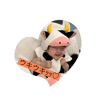 俺の子3kids！！（個別スタンプ：16）