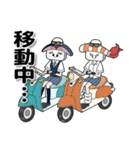 すしどる！スタンプ②（個別スタンプ：4）