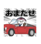 すしどる！スタンプ②（個別スタンプ：6）