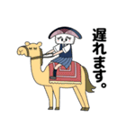 すしどる！スタンプ②（個別スタンプ：7）