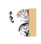 すしどる！スタンプ②（個別スタンプ：8）