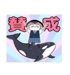 すしどる！スタンプ②（個別スタンプ：9）