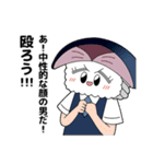 すしどる！スタンプ②（個別スタンプ：10）
