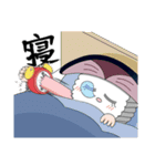 すしどる！スタンプ②（個別スタンプ：14）