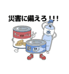 すしどる！スタンプ②（個別スタンプ：15）