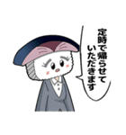 すしどる！スタンプ②（個別スタンプ：17）