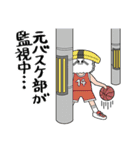 すしどる！スタンプ②（個別スタンプ：23）