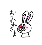 基本のウサさん 日常使える 手書き文字（個別スタンプ：3）