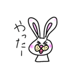 基本のウサさん 日常使える 手書き文字（個別スタンプ：27）