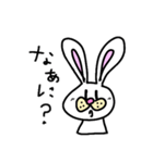 基本のウサさん 日常使える 手書き文字（個別スタンプ：29）