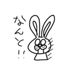 基本のウサさん 日常使える 手書き文字（個別スタンプ：31）