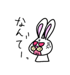 基本のウサさん 日常使える 手書き文字（個別スタンプ：39）