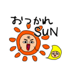 新しいまゆげメロン（個別スタンプ：19）