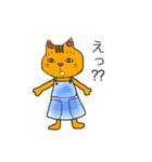 エプロン猫⭐︎茶々 日常スタンプ（個別スタンプ：10）