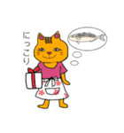 エプロン猫⭐︎茶々 日常スタンプ（個別スタンプ：11）