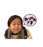 アオくんの日常スタンプ（個別スタンプ：2）