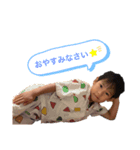 アオくんの日常スタンプ（個別スタンプ：4）