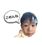 アオくんの日常スタンプ（個別スタンプ：7）