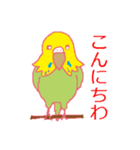 こてつワン鳥（個別スタンプ：1）