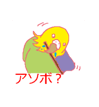 こてつワン鳥（個別スタンプ：2）