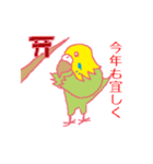 こてつワン鳥（個別スタンプ：7）