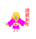 こてつワン鳥（個別スタンプ：8）