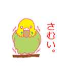 こてつワン鳥（個別スタンプ：9）