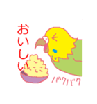 こてつワン鳥（個別スタンプ：15）