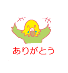 こてつワン鳥（個別スタンプ：25）