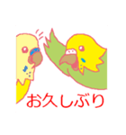 こてつワン鳥（個別スタンプ：28）