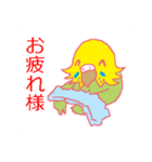 こてつワン鳥（個別スタンプ：32）