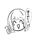 人生を豊かにする（個別スタンプ：1）