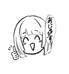 人生を豊かにする（個別スタンプ：2）