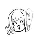 人生を豊かにする（個別スタンプ：3）